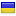 showyourdick.org server is located in Ukraine